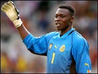 کارلوس کامنی