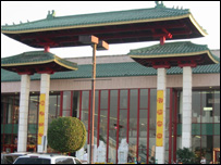 Thương xá Phúc Lộc Thọ ở Tiểu Sài Gòn