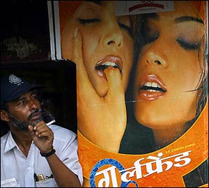 इलाहाबाद