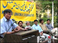  کراچی یونین آف جرنلسٹس