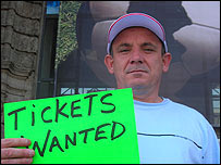 英国球迷想买票