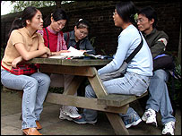 伦敦大学玛丽女王学院学生 