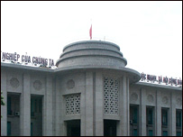 State Bank of Vietnam