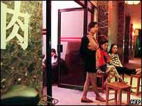 Một nơi bán dâm tại Á Châu