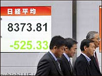 Tokyo borsasına ait bir ekran