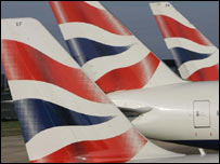 फाइल फोटो