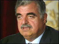 रफ़ीक़ हरीरी