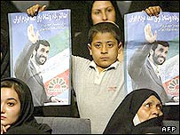 هوادار احمدی نژاد