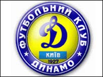 Dynamo