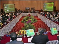 آسیان کانفرنس