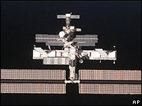 Estação Espacial Internacional (arquivo)