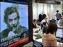 शेयर बाज़ार पर सद्दाम की गिरफ़्तारी का असर