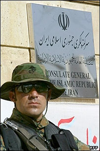 دفتر سرکنسولگری ایران در اربیل