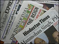 भारतीय अख़बार