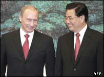 هو جينتائو و ولاديمير پوتين