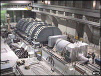 ایران جوہری پروگرام