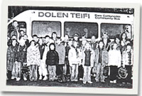 llun o Sgowtiaid Llandysul