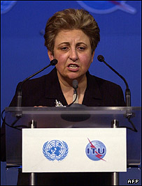 شيرين عبادی در اجلاس جهانی جامعه اطلاعاتی