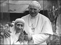 मदर टेरेसा पोप के साथ