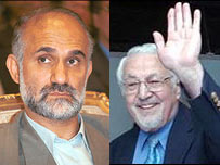 معين و يزدی