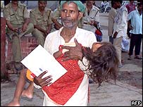 मस्तिष्क ज्वर