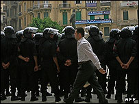 Mısır polisi