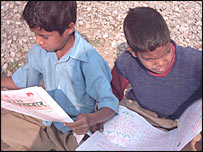 تعلیم سے محروم کروڑوں ایشیائی بچے