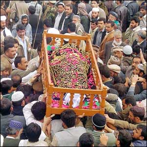 کوئٹہ بم دھماکہ