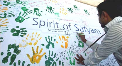 सत्यम के कर्मचारी