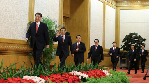 Thường vụ Bộ Chính trị ra mắt