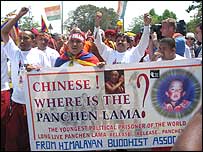 تبتی مظاہرین 