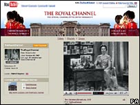 Página real no YouTube