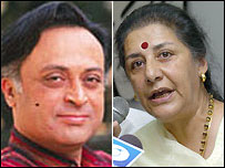 जयराम रमेश और अंबिका सोनी