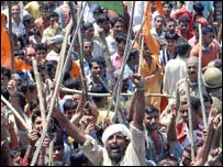 जम्मू में प्रदर्शन