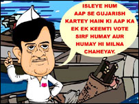 شتروگن سنہا