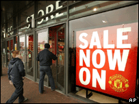 یکی از فروشگاه های منچستر یونایتد