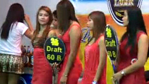 सेक्स पर्यटन