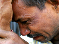 प्रभावित