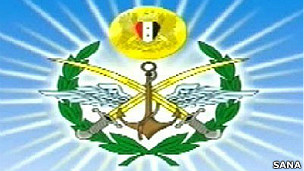 آرم ارتش سوریه