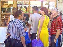 Черга за хлібом