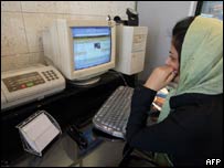 کاربر اینترنت در ایران