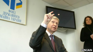 Глава ФГИУ Александр Рябченко