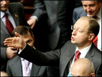 Арсеній Яценюк у Верховній Раді