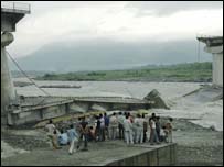 बाढ़(फ़ाइल)