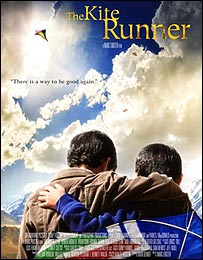 پوستر فیلم کاغذپران باز