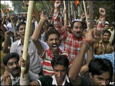 یومِ سیاہ پر احتجاج