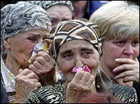 рідні загиблих