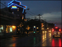 Thành phố Hồ Chí Minh về đêm