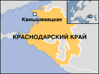 Карта регіону