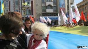 Івано-Франківськ